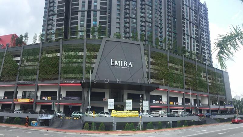 For Rent - Emira Residence