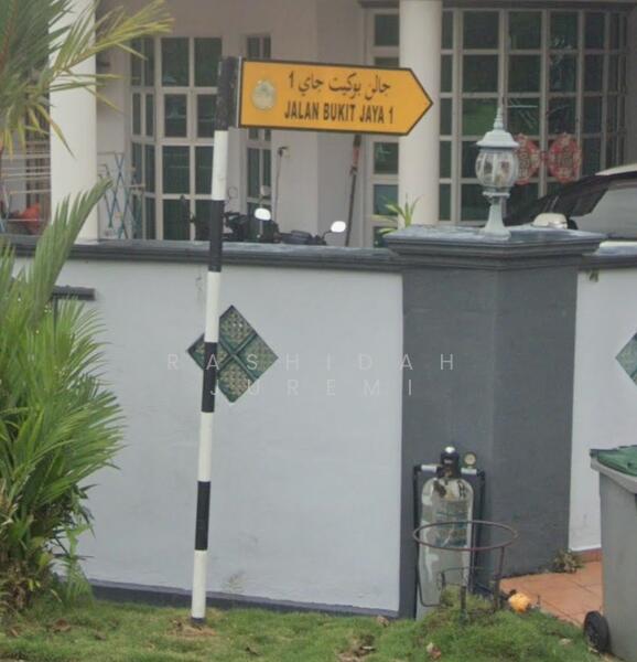 Untuk Dijual - Taman Bukit Jaya Segamat