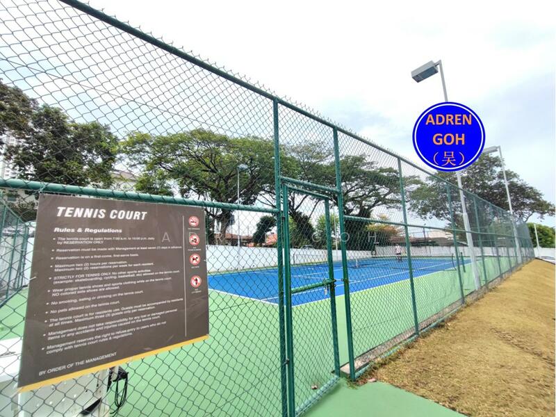 For Sale - Leader Garden