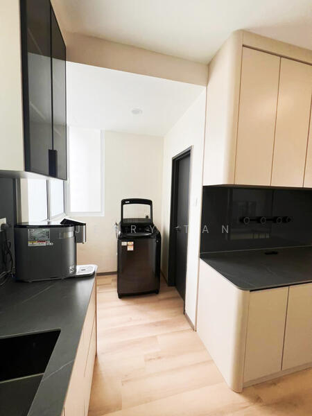 Untuk Disewa - The Amarene