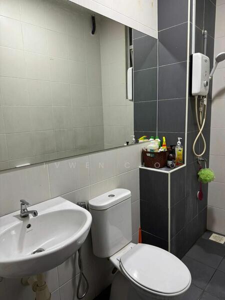 Untuk Disewa - SuriaMas Suites