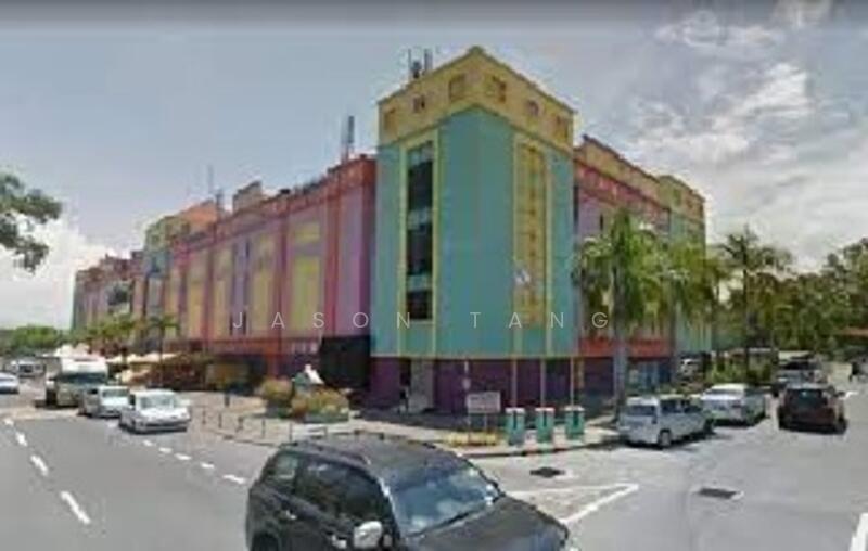 For Sale - Central Shopping Plaza