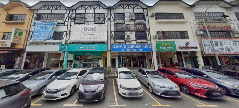 Bandar Sungai Long, Kajang 