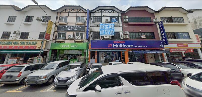 Bandar Sungai Long, Kajang 