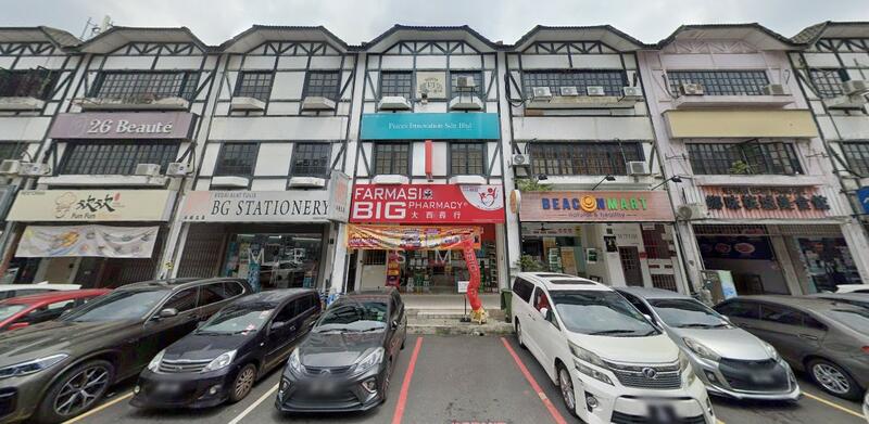 Bandar Sungai Long, Kajang 