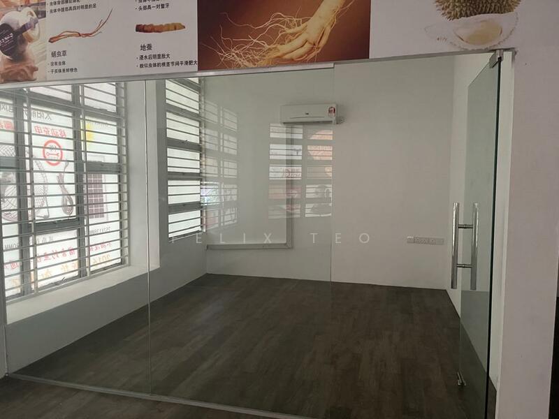 Untuk Dijual - Taman Cempaka