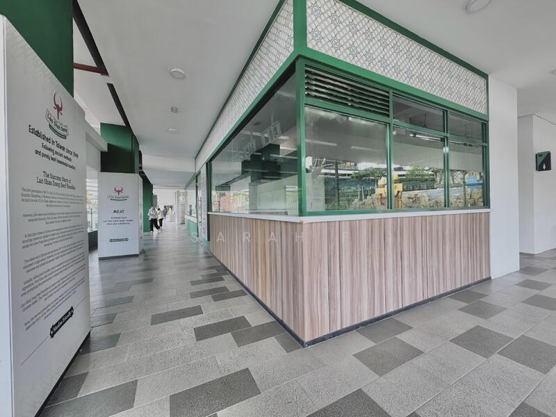 For Rent - i-SOHO @ i-City