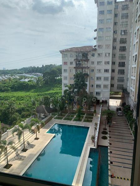 Untuk Disewa - Perdana View