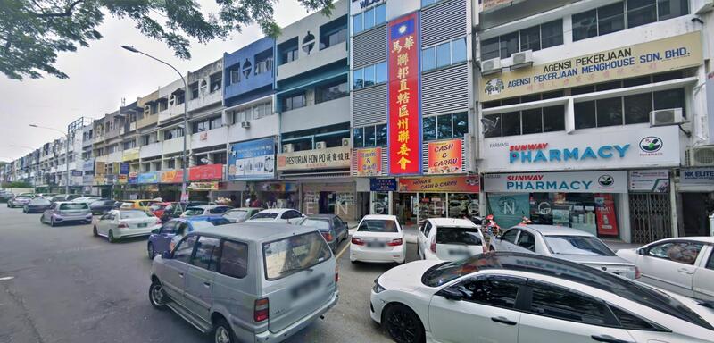 Untuk Dijual - Taman Maluri