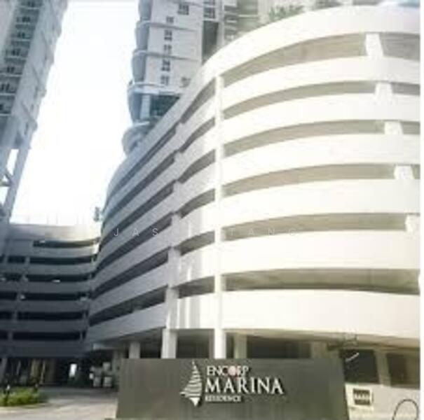 Untuk Dijual - Encorp Marina