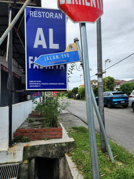 For Sale - Jalan 19B @ Selayang Baru