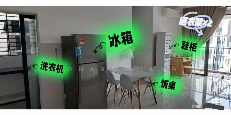 For Rent - PV9 Residences