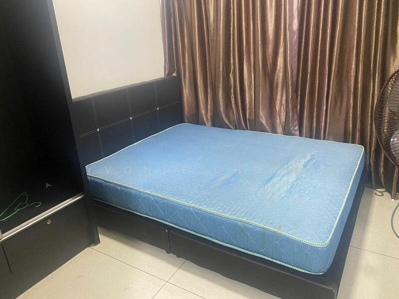 Untuk Dijual - Bestari Heights