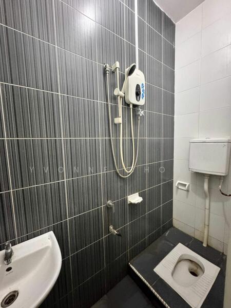 Untuk Dijual - Bestari Heights
