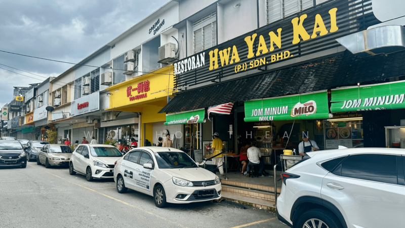 Untuk Dijual - 3 Sty Shop @ Tmn Paramount , Premium Location , Good Capital Gain