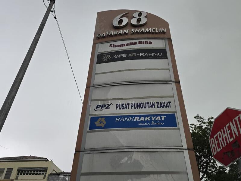 Untuk Dijual - Cheras Shamelin