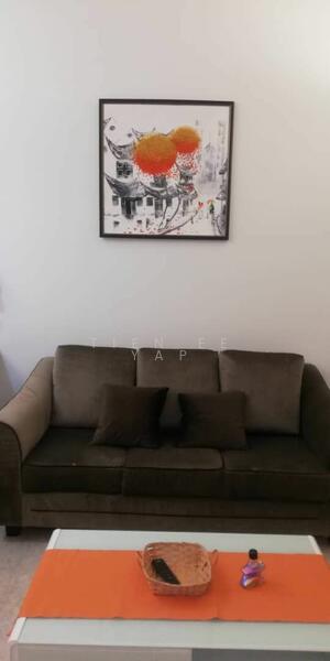 Untuk Disewa - The Signature