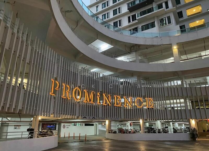Untuk Dijual - Prominence