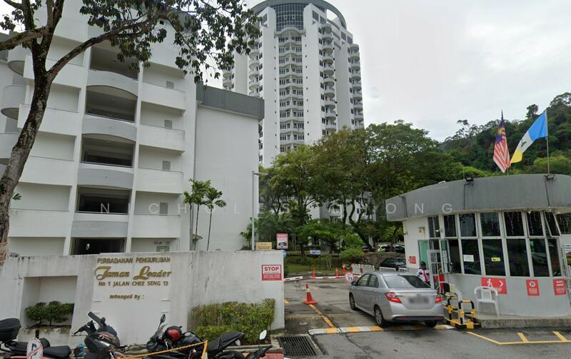 For Sale - Leader Garden