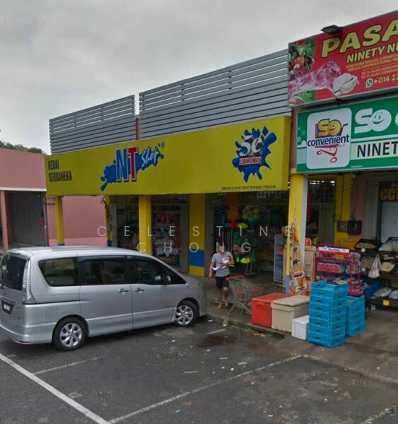 For Sale - Kosmoplek Bandar Baru Salak Tinggi Sepang 2 Adjoining Single Storey Shop for SALE