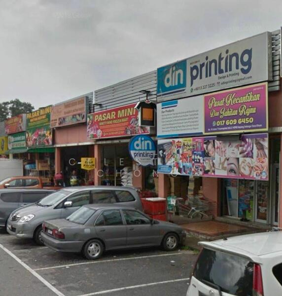 For Sale - Kosmoplek Bandar Baru Salak Tinggi Sepang 2 Adjoining Single Storey Shop for SALE