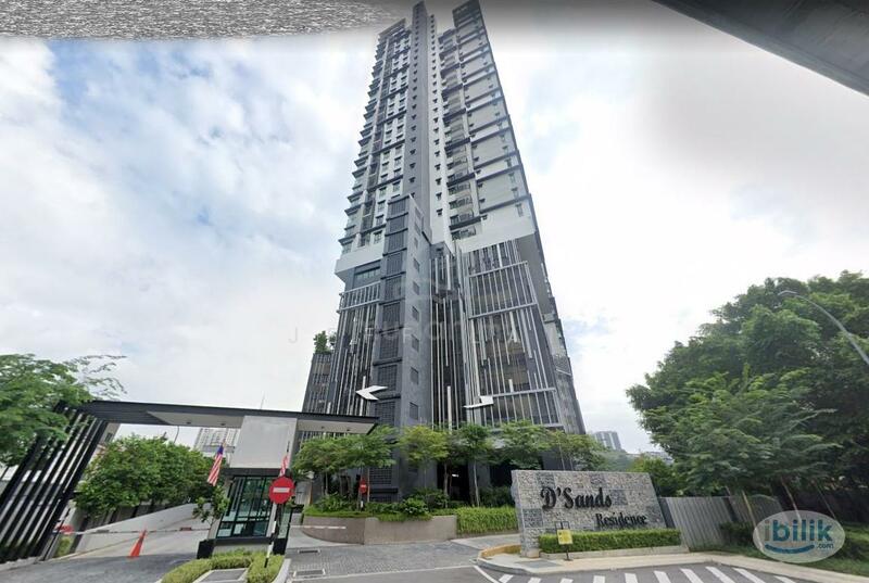 For Rent - D'sands Residence