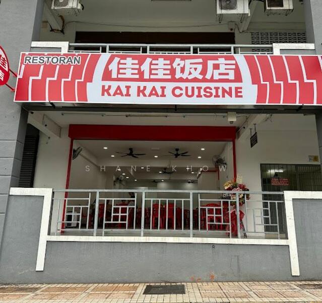 For Rent - Wisma Mutiara Genting Klang Ayer Panas Setapak MAIN ROAD GROUND Shop