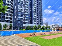 For Sale - Suria Garden