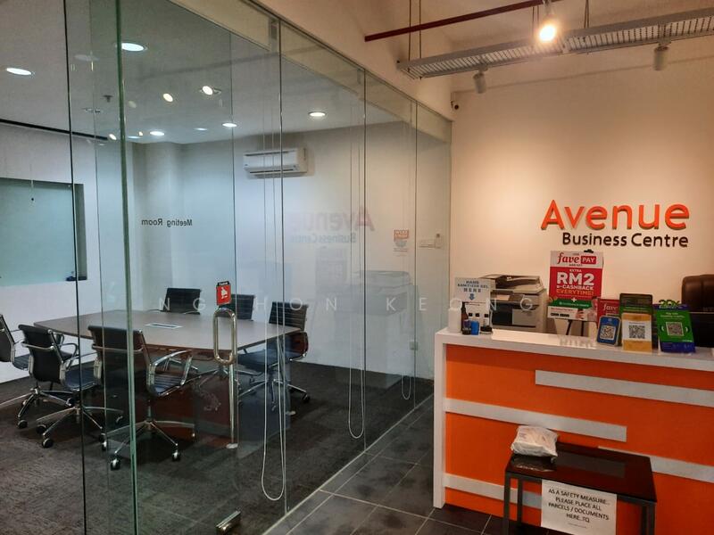 For Sale - Metropolitan Square Commercial