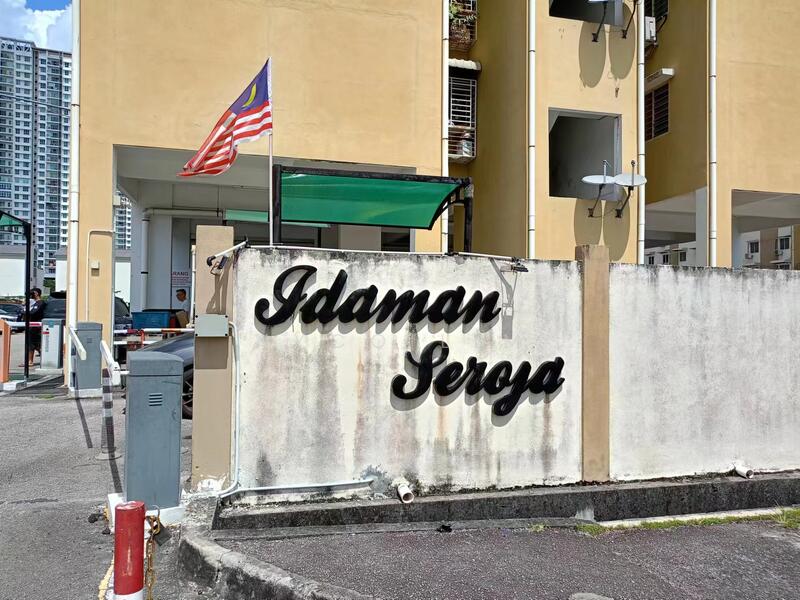 Untuk Dijual - Idaman Seroja