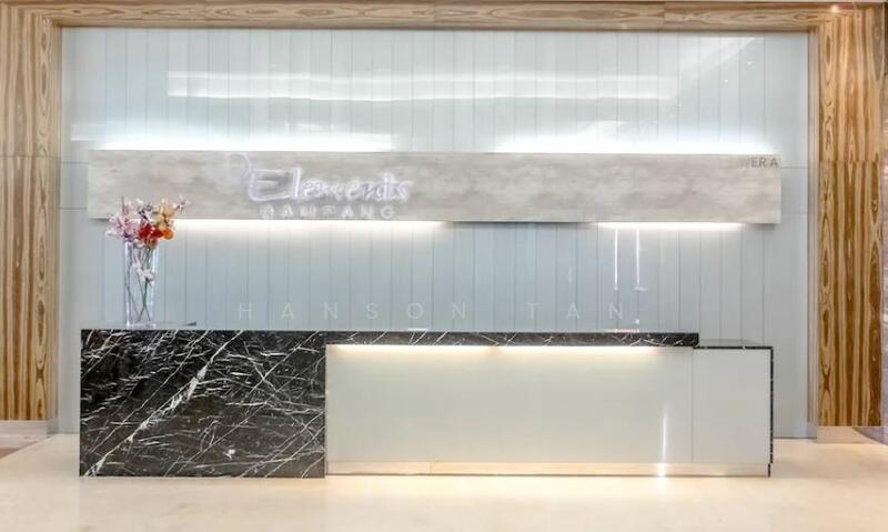 Untuk Dijual - The Elements