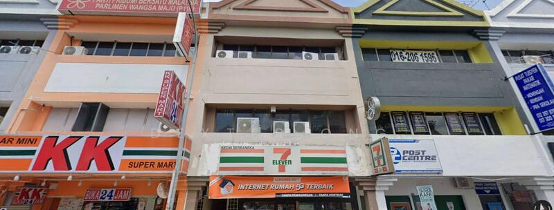 Untuk Dijual - Wangsa Maju Seksyen 1 Business Park