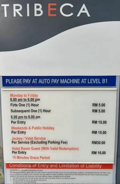 Untuk Disewa - Tribeca