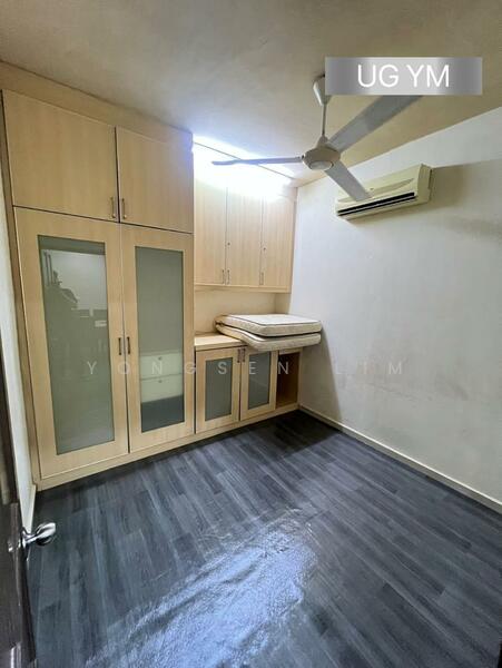 Untuk Dijual - Bandar Botanic Klang