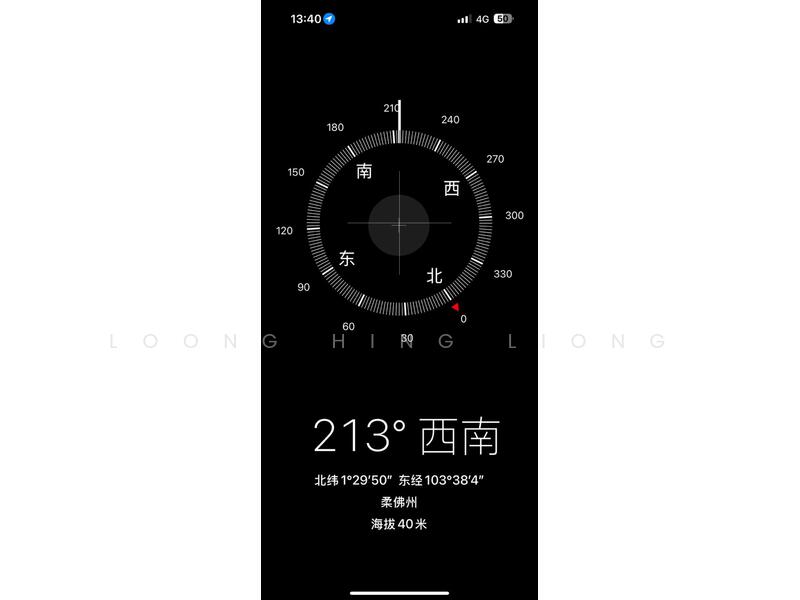 Untuk Dijual - Villa Hijauan