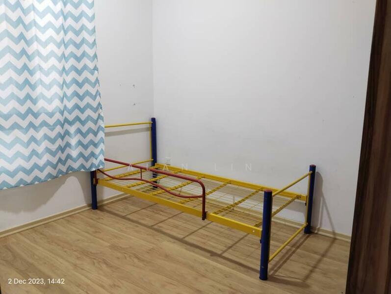 Untuk Dijual - Botanika