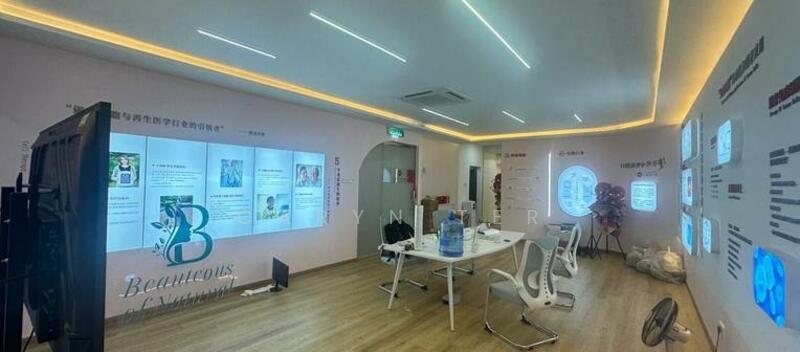 Untuk Dijual - The Lakefront @ SouthKey - Shop Offices