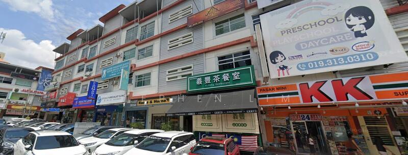 For Rent - Shop Office to Rent at Jalil Link, Bukit Jalil