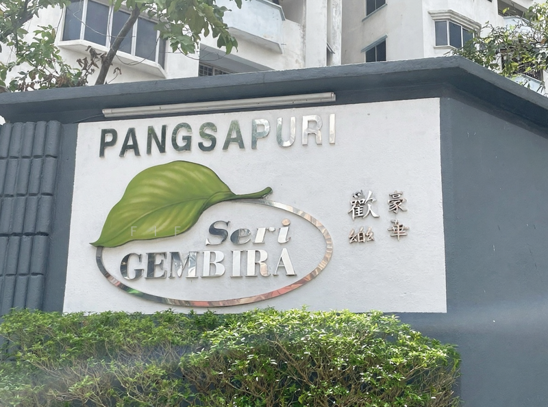 Untuk Dijual - Pangsapuri Seri Gembira