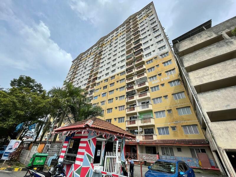 For Sale - Putri Laksamana