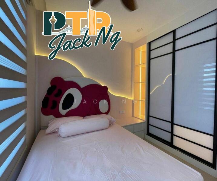 Untuk Disewa - GEM Residences