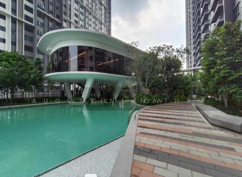 Untuk Dijual - M Arisa