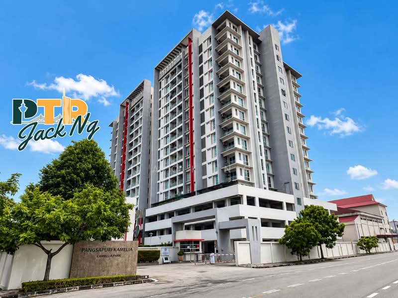 Condominium for Sale at Pangsapuri Kamelia (Camellia Park) - Jack Ng - Exterior - PropertyGuru.com.my