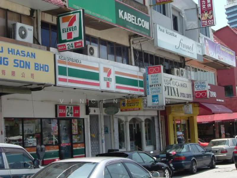 Shop for Sale in Taman Tun Dr Ismail (Kuala Lumpur) - Vincent Tan - Exterior - PropertyGuru.com.my
