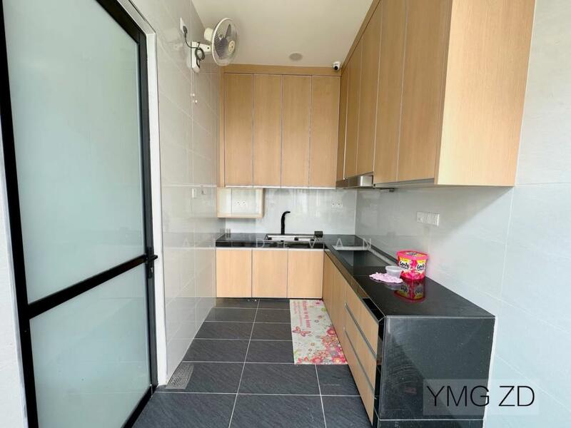 For Sale - Nara @ Eco Ardence