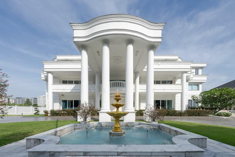 Untuk Dijual - U Thant