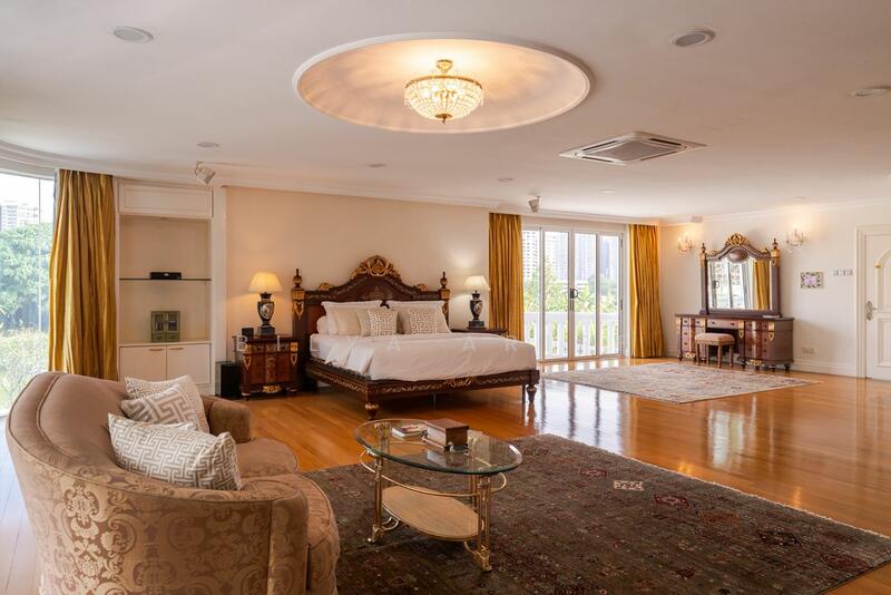 Untuk Dijual - U Thant