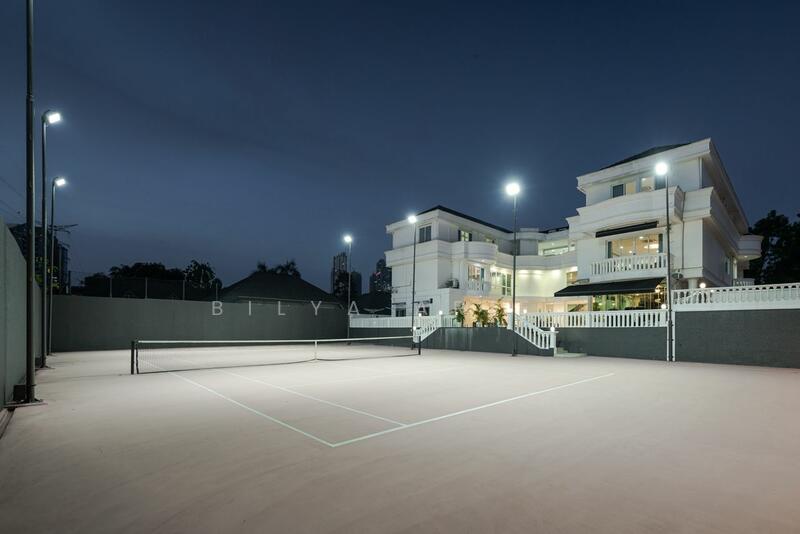 Untuk Dijual - U Thant