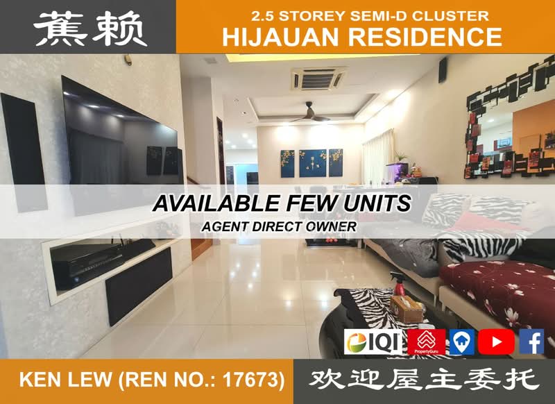 Rumah Berkembar untuk Dijual di Batu 9 (Cheras) - Ken Lew - PropertyGuru.com.my