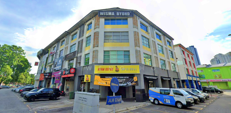 For Rent - Bandar Sri Permaisuri